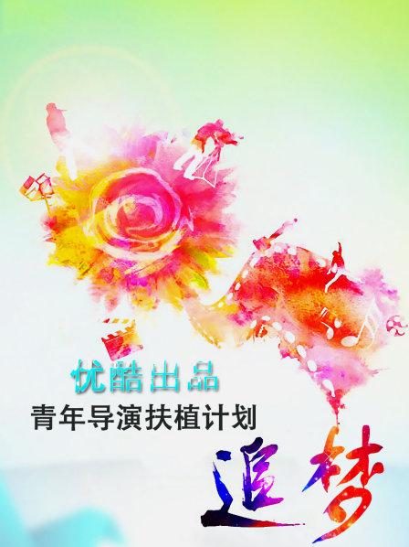 创魔为什么没有火龙战宠